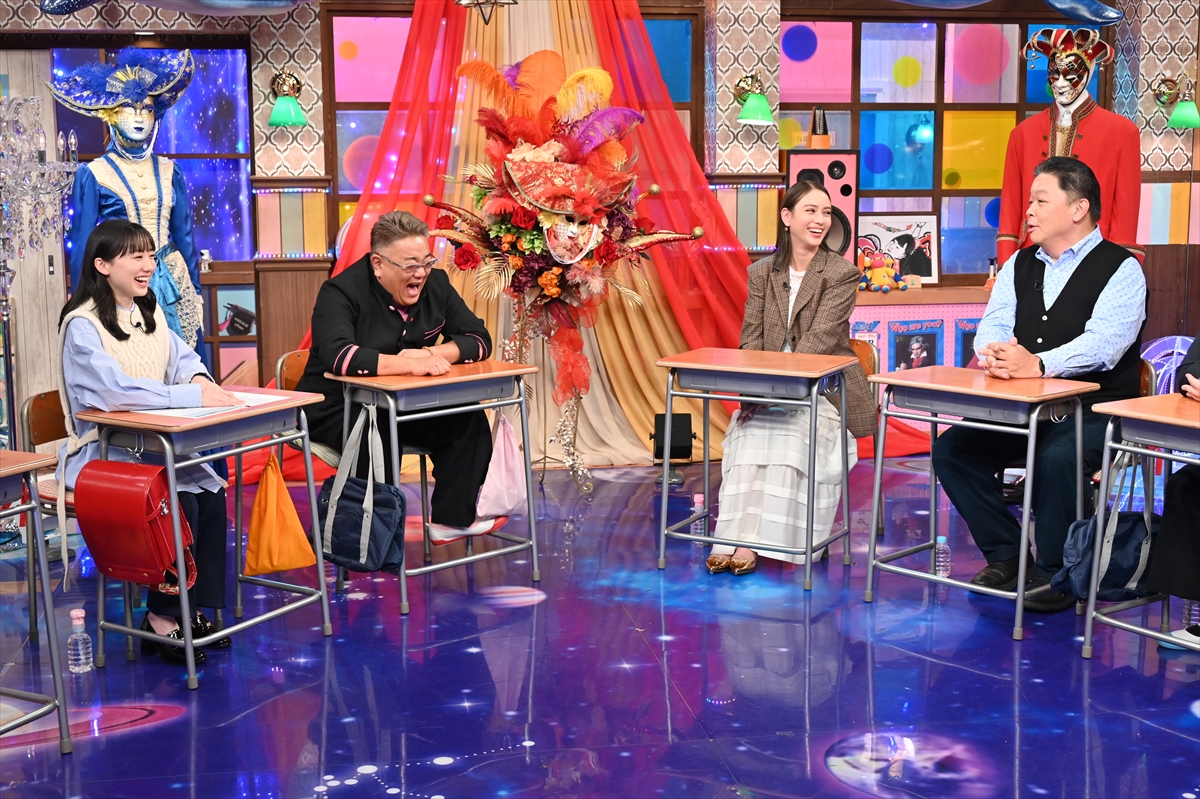 『サンドウィッチマン&芦田愛菜の博士ちゃん』