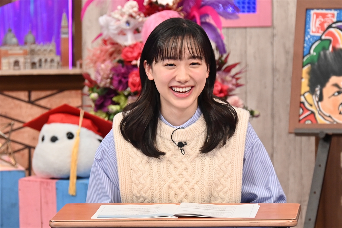 『サンドウィッチマン&芦田愛菜の博士ちゃん』