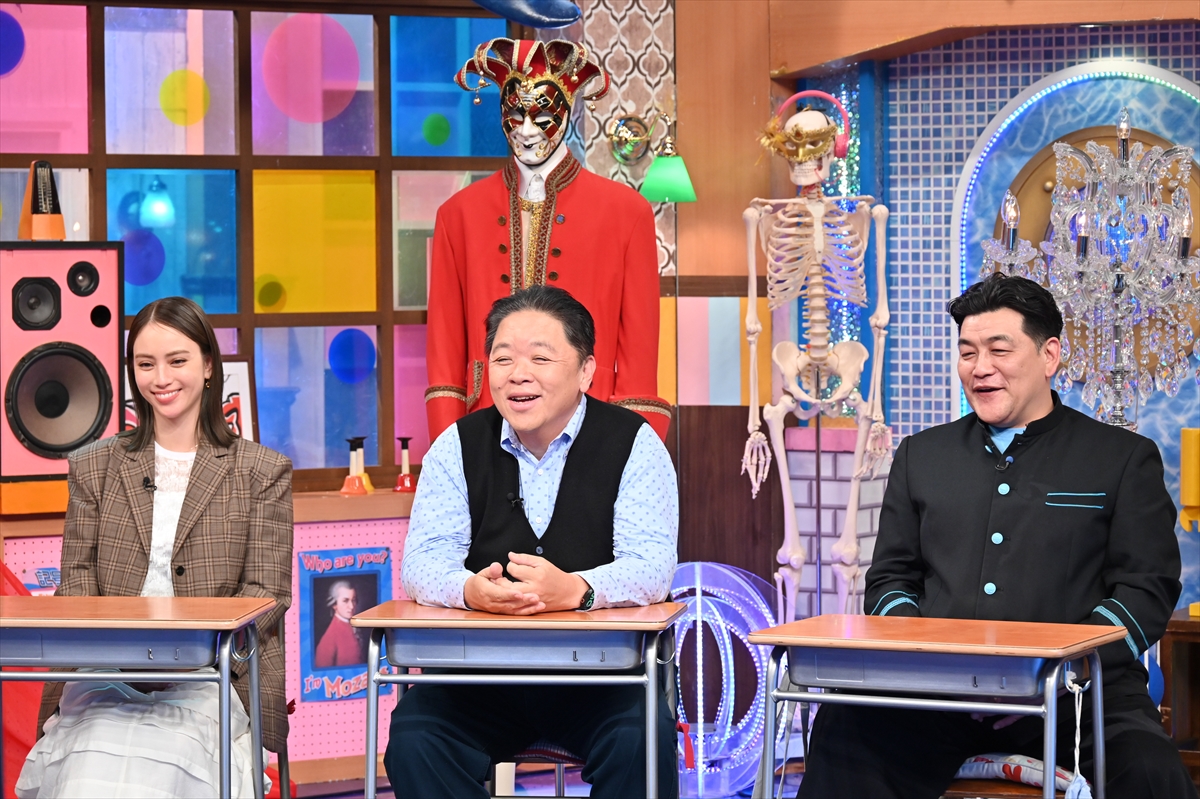 『サンドウィッチマン&芦田愛菜の博士ちゃん』