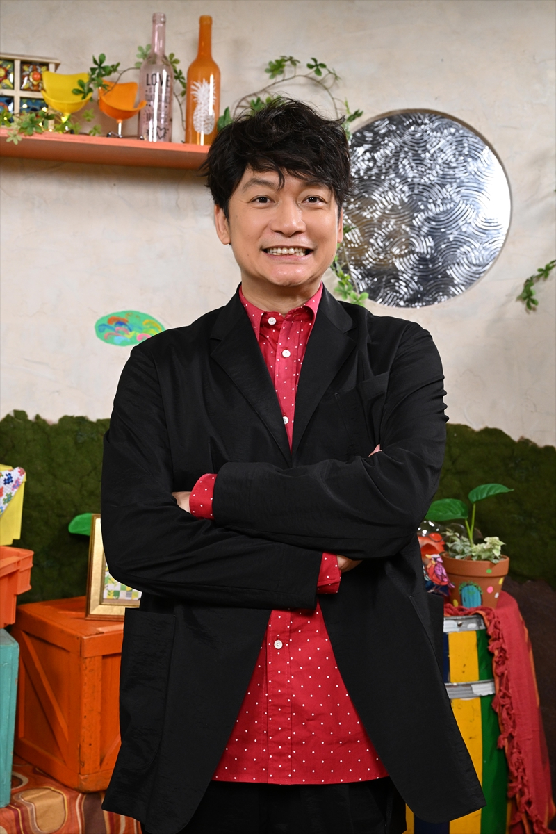 『しんごの芽』