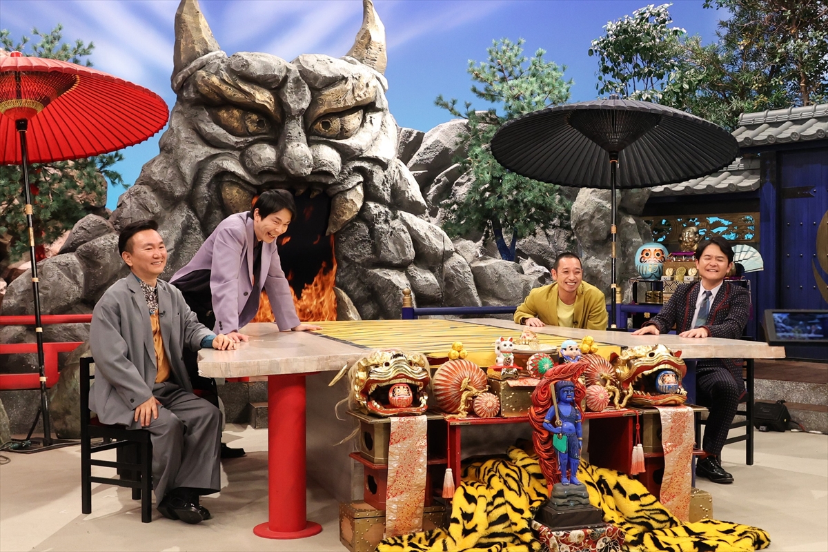 『千鳥の鬼レンチャン』