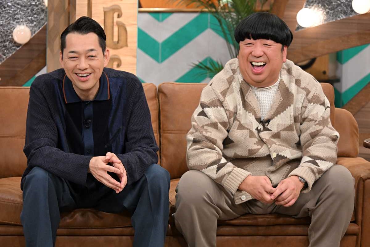 『バナナマンのしらバナ!』