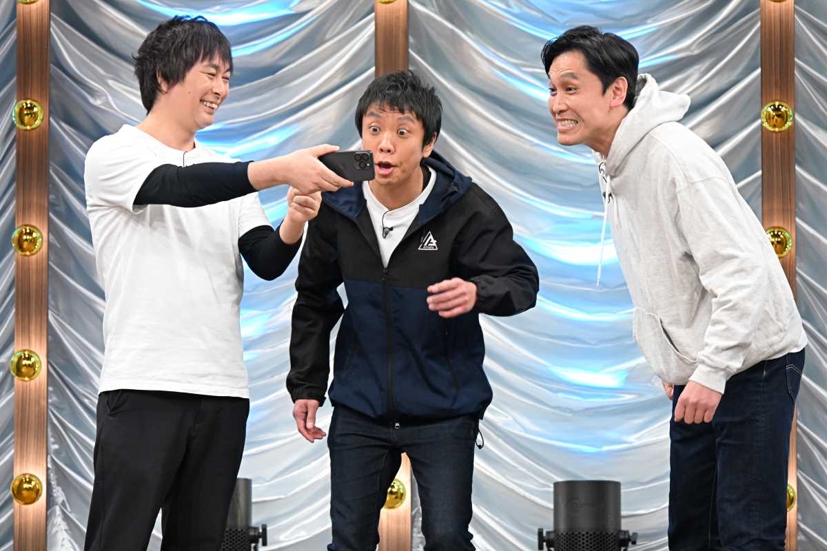 『バナナマンのしらバナ!』