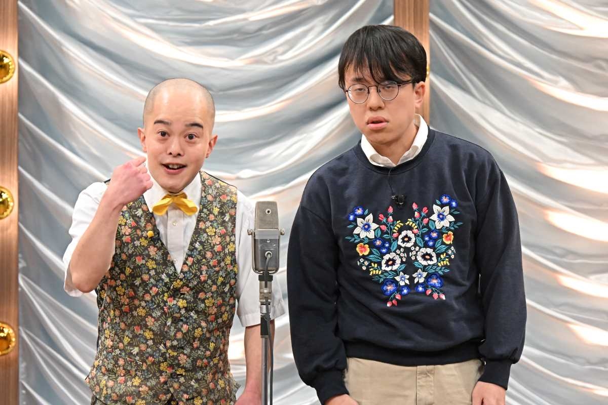 『バナナマンのしらバナ!』