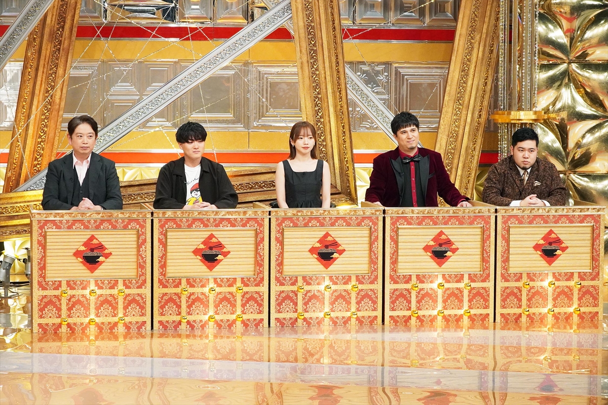 『日本一こそ世界一!世界ラーメンNo.1決定戦!』