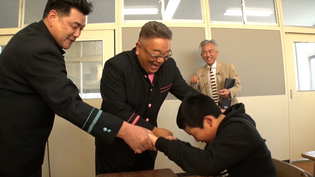 『サンドウィッチマン&芦田愛菜の博士ちゃん 新春4時間SP』