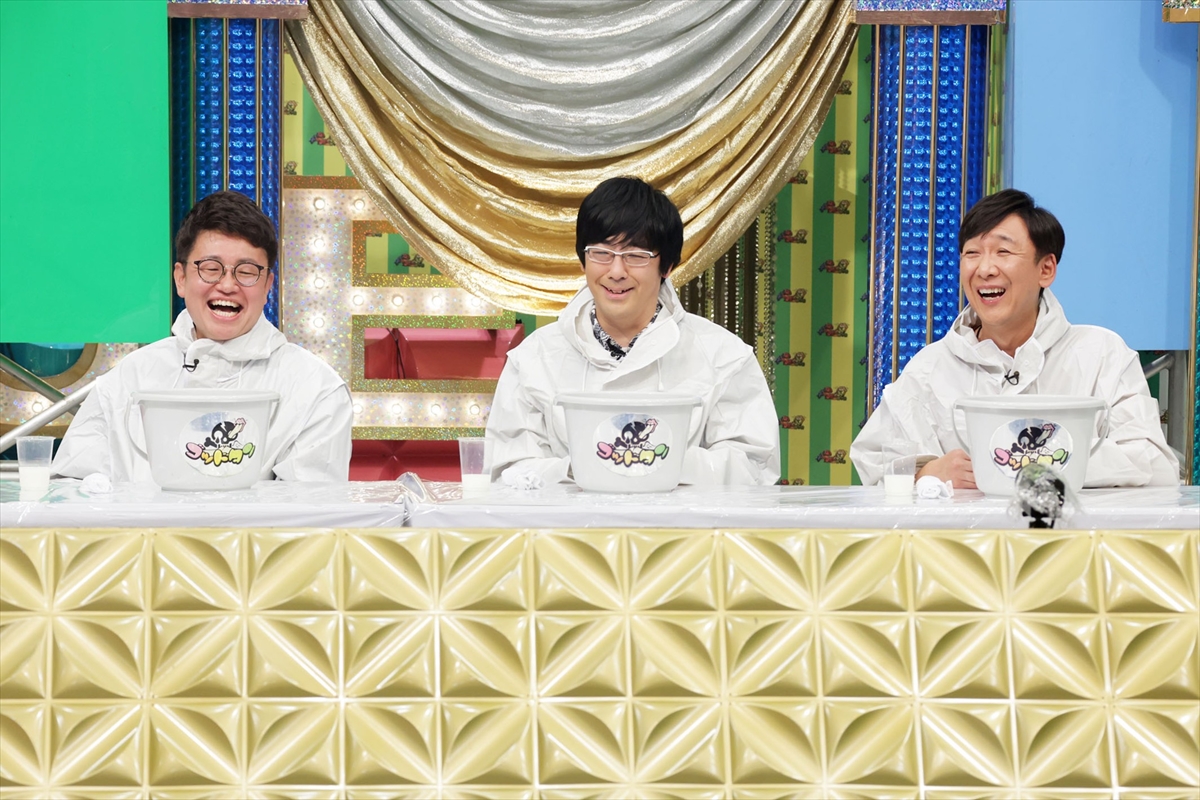 『ゴッドタン 芸人マジ歌選手権』