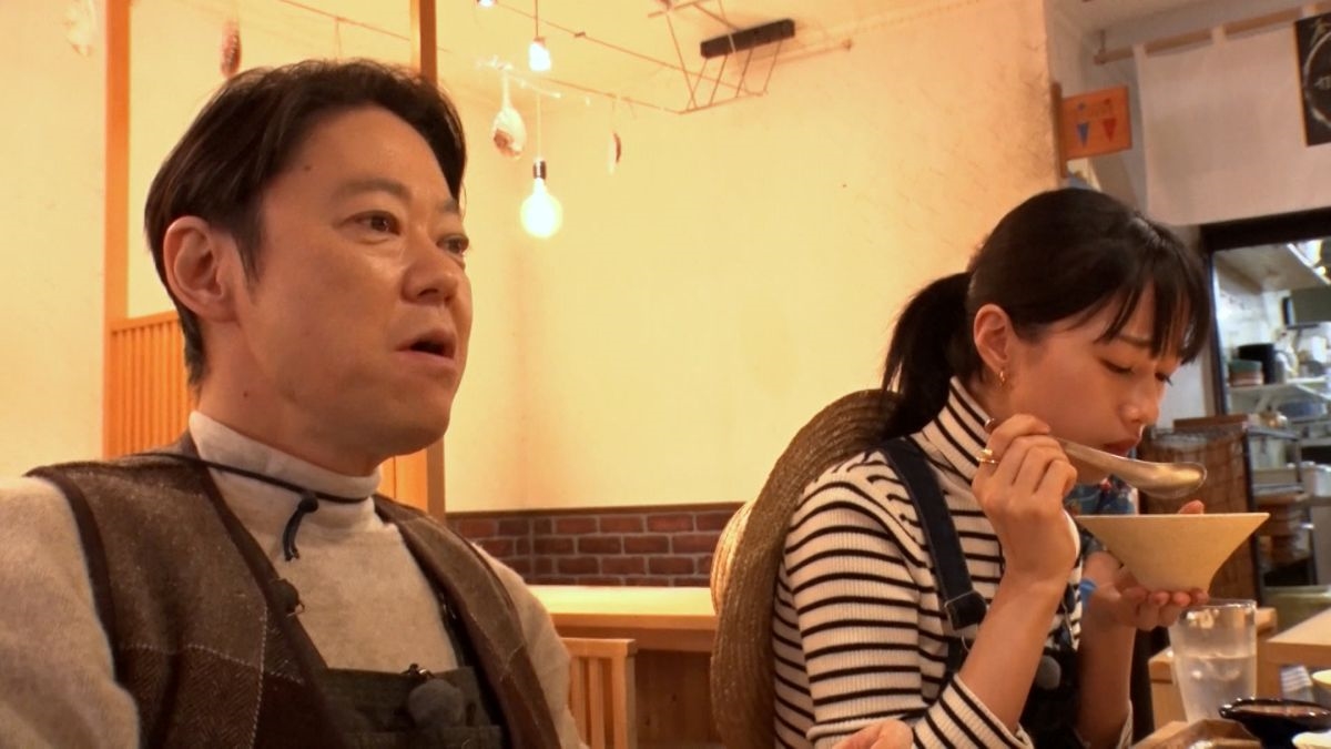 『バナナマンのせっかくグルメ!!新春SP』