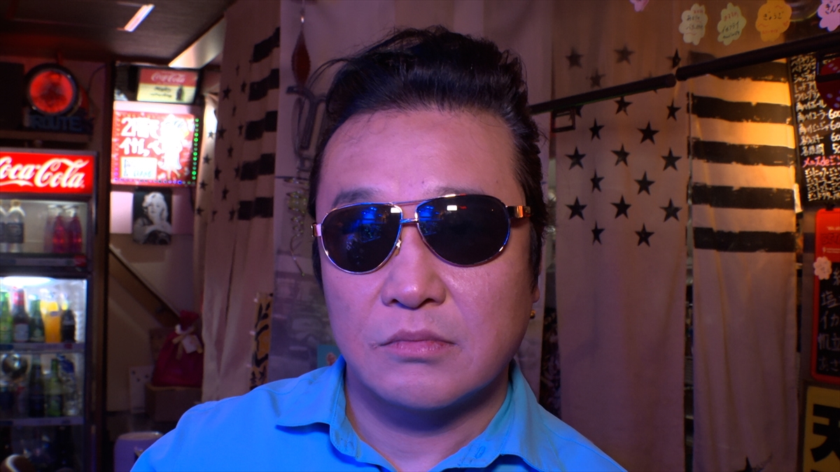 『タイムトラベラー永野』