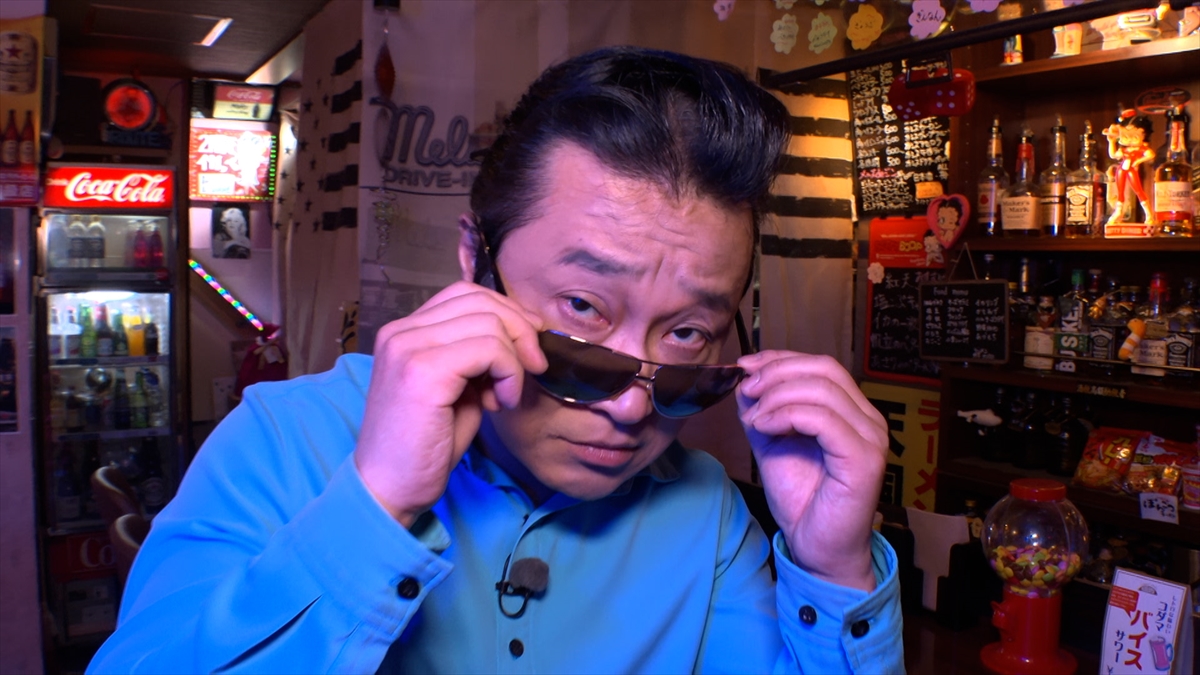 『タイムトラベラー永野』