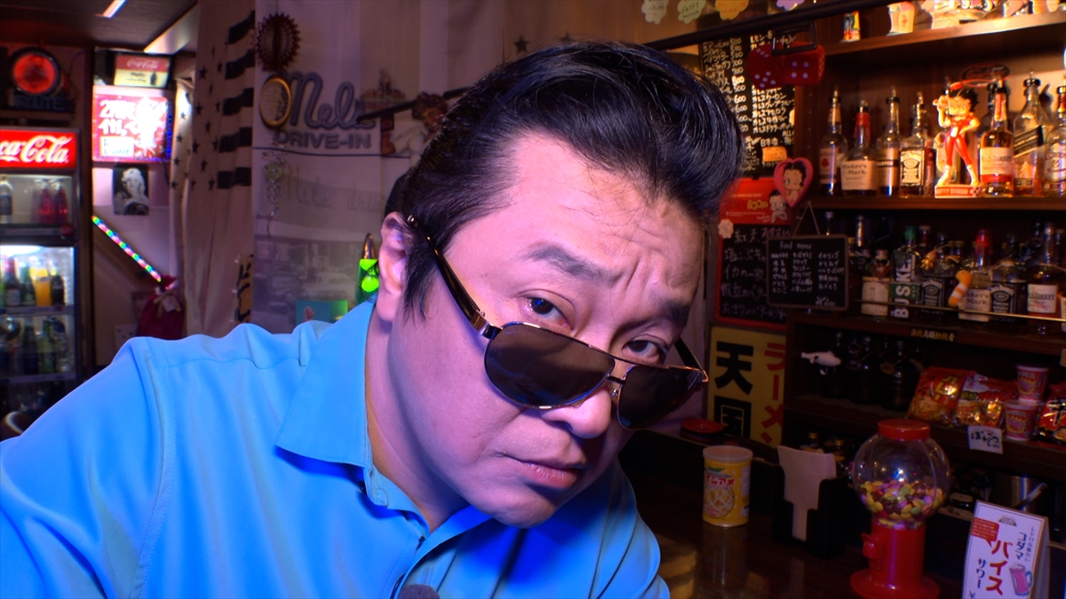 『タイムトラベラー永野』