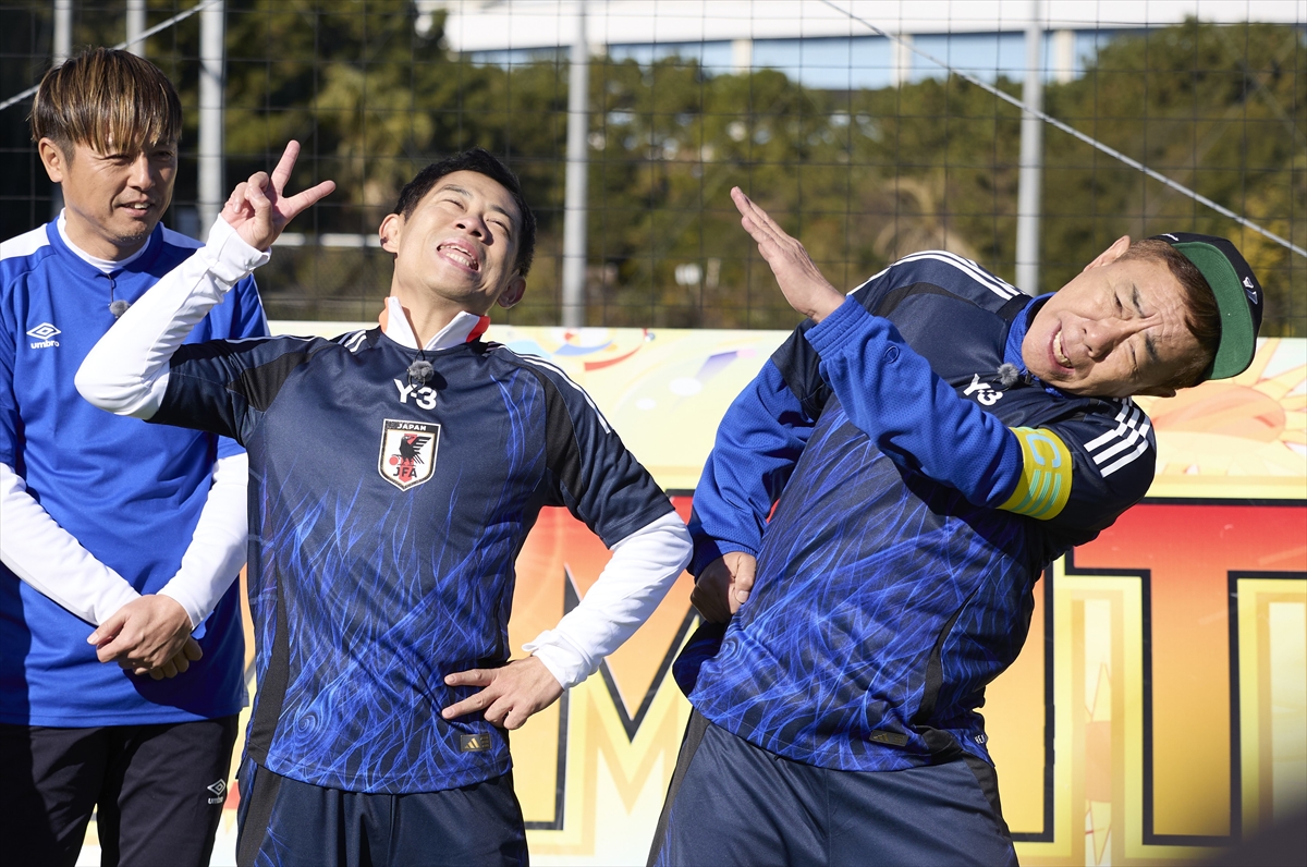 『木梨憲武のスポーツKING!』