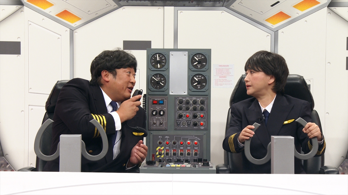 『爆笑問題の検索ちゃん 芸人ちゃんネタ祭りスペシャル2025』