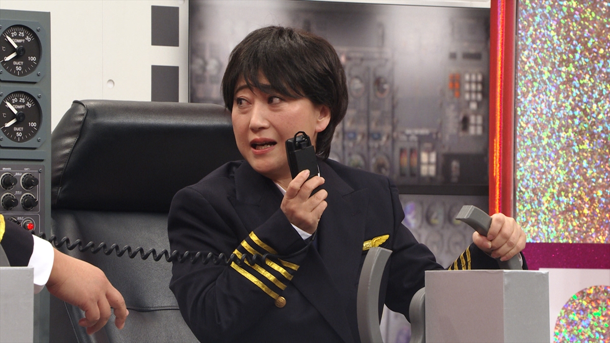 『爆笑問題の検索ちゃん 芸人ちゃんネタ祭りスペシャル2025』