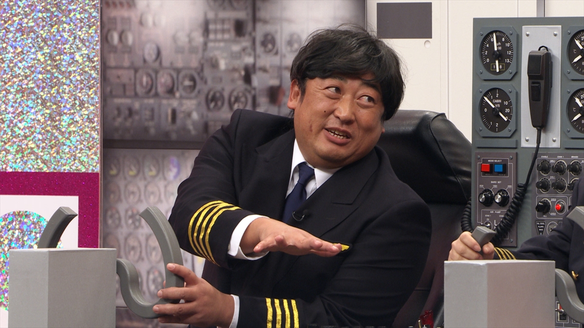 『爆笑問題の検索ちゃん 芸人ちゃんネタ祭りスペシャル2025』