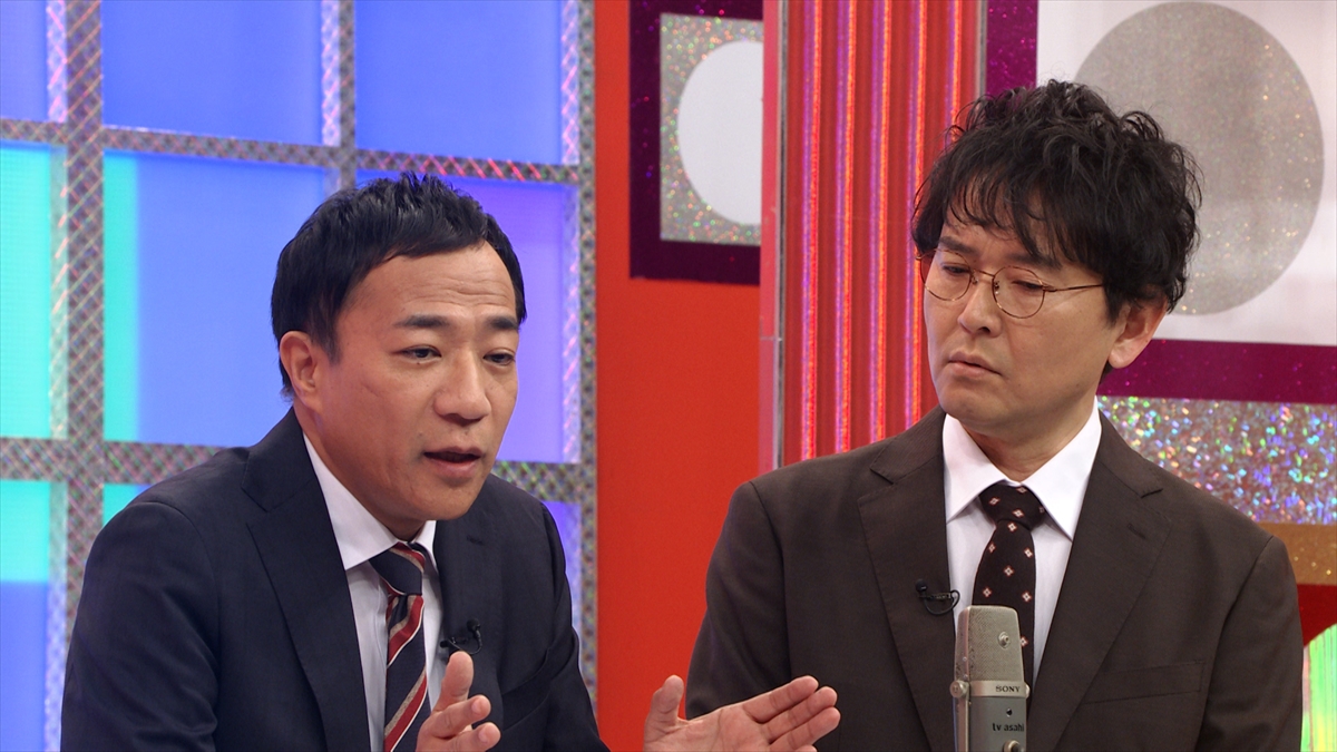 『爆笑問題の検索ちゃん 芸人ちゃんネタ祭りスペシャル2025』