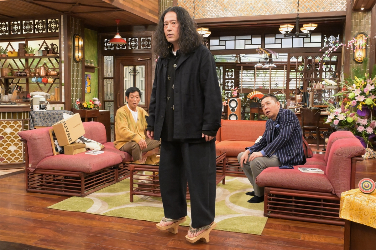 『さんまのまんま 42年目もあの頃のまんまSP』