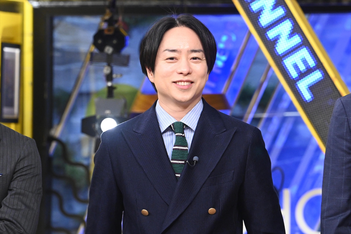 『SHOWチャンネル 大人の社会科見学スペシャル』