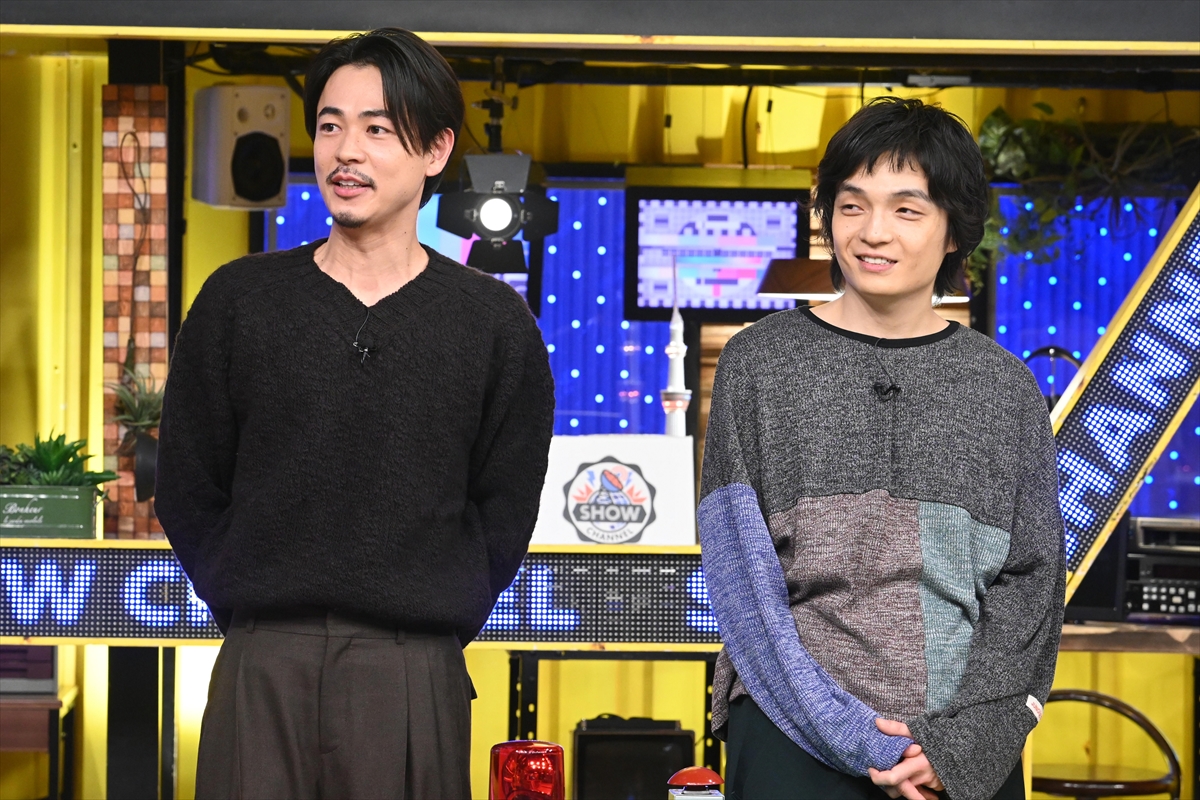 『SHOWチャンネル 大人の社会科見学スペシャル』