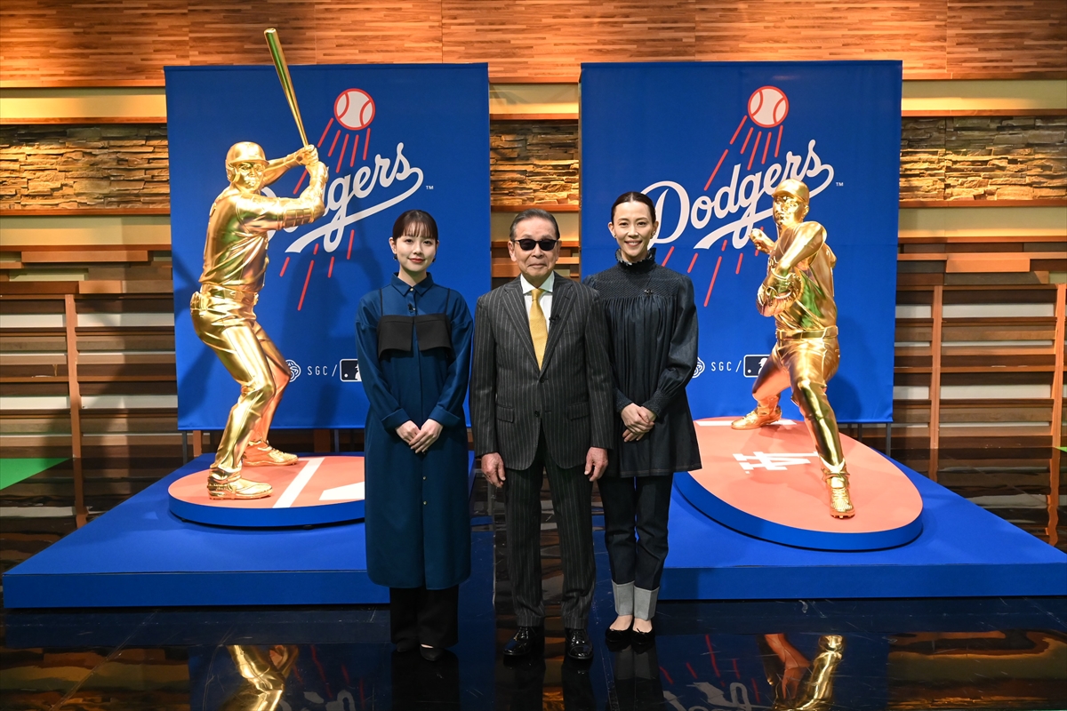 『タモリステーション』