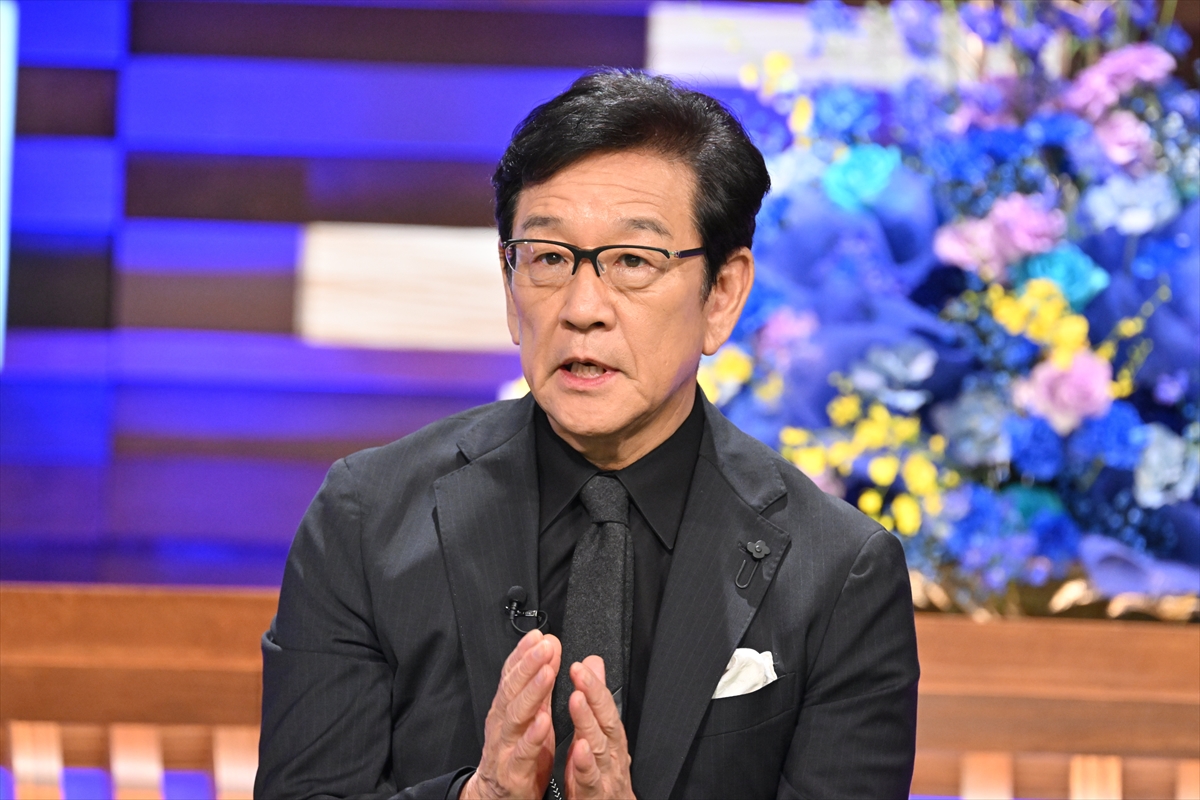 『タモリステーション』