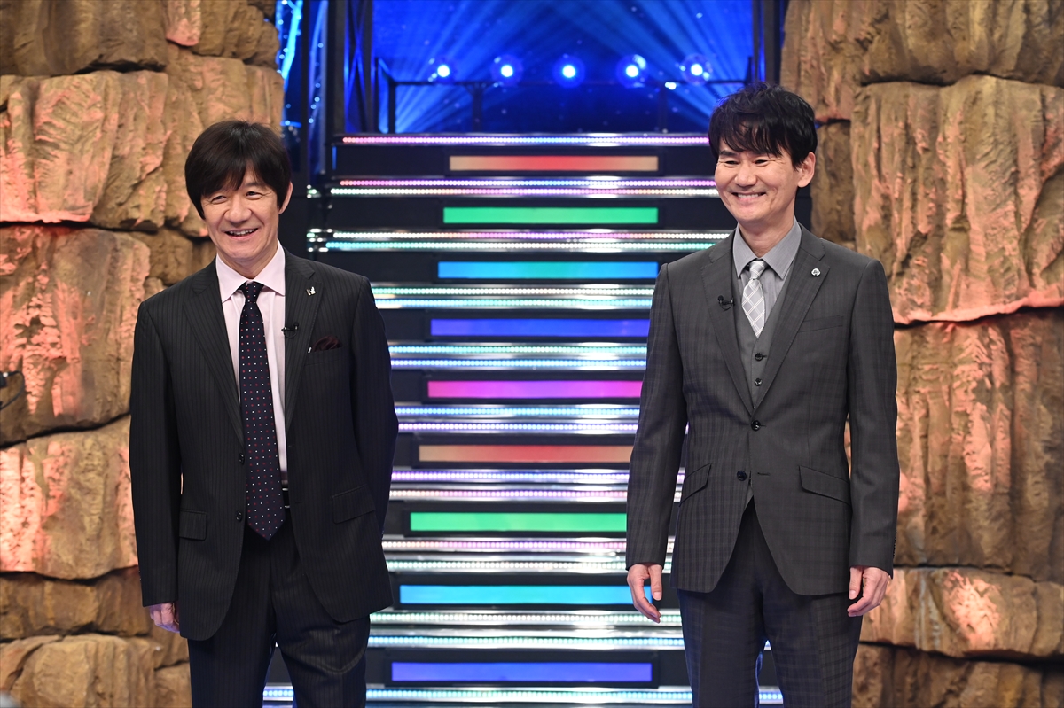 『ウンナン極限ネタバトル!ザ・イロモネア 笑わせたら100万円』