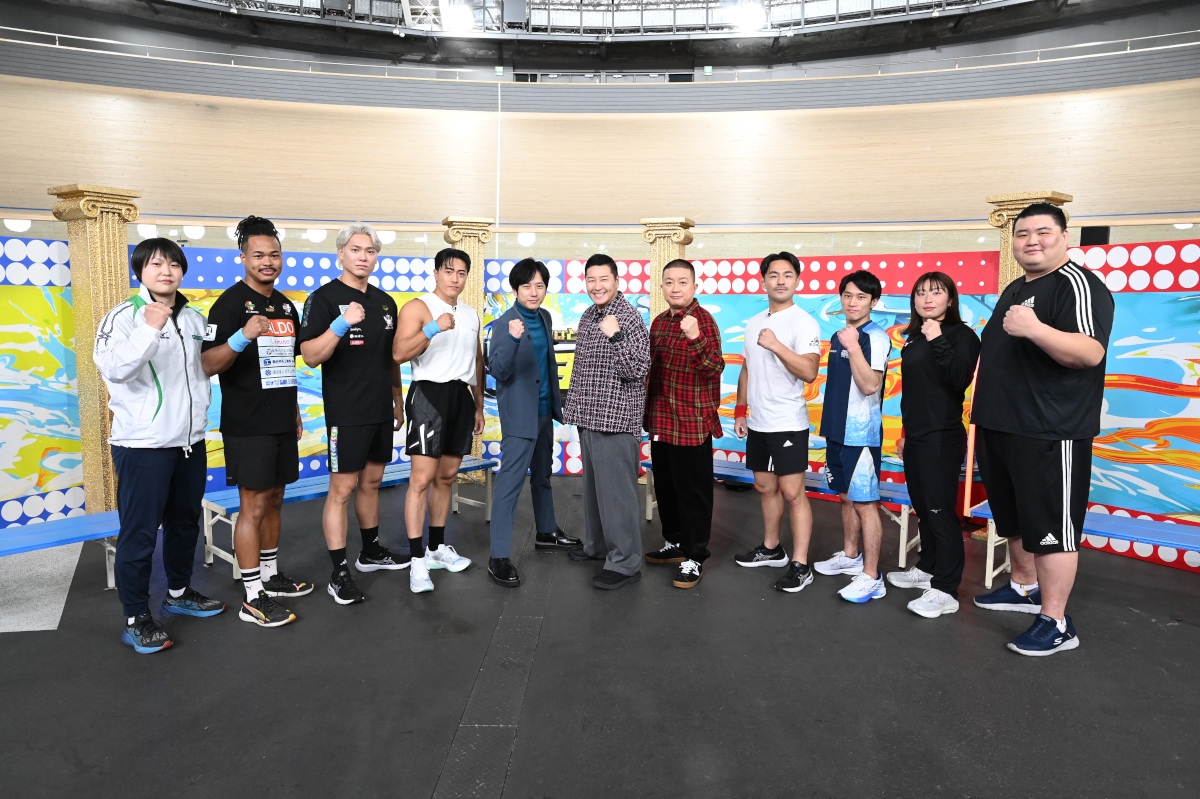 『ニノチョコマッチ』