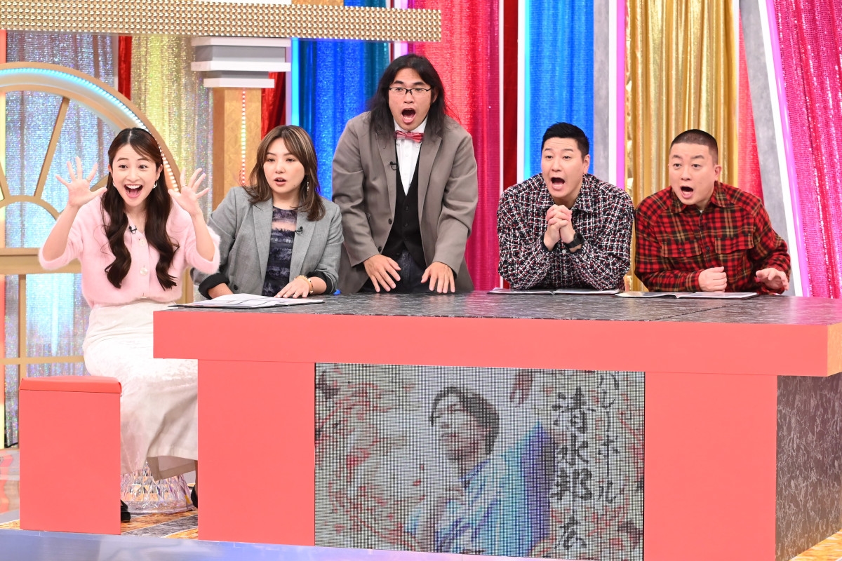 『ニノチョコマッチ』