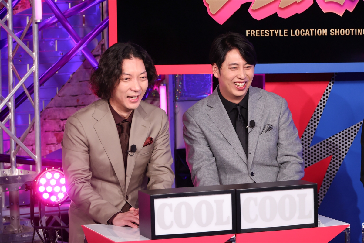 『フリースタイルロケバトル』