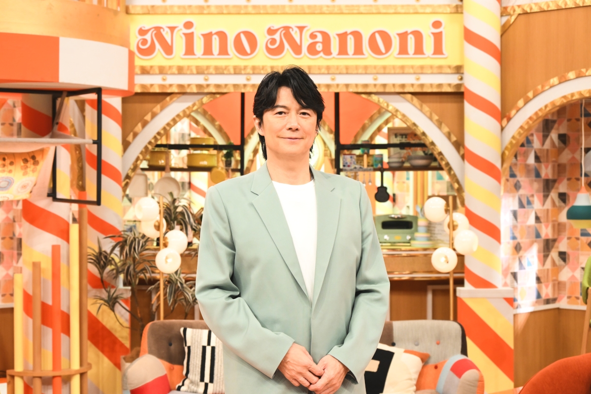 『ニノなのに新春SP』