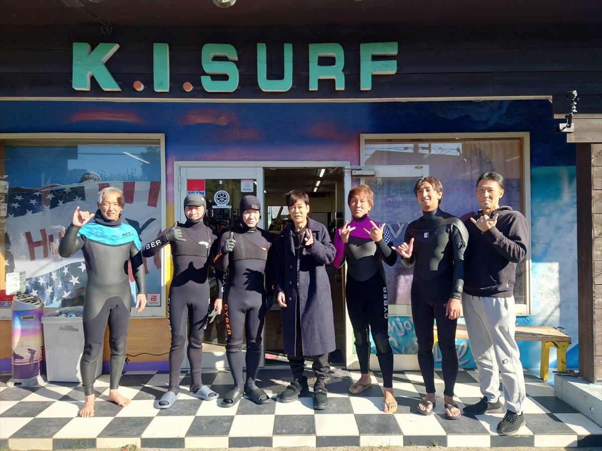 『ウンナンの気分は上々。』