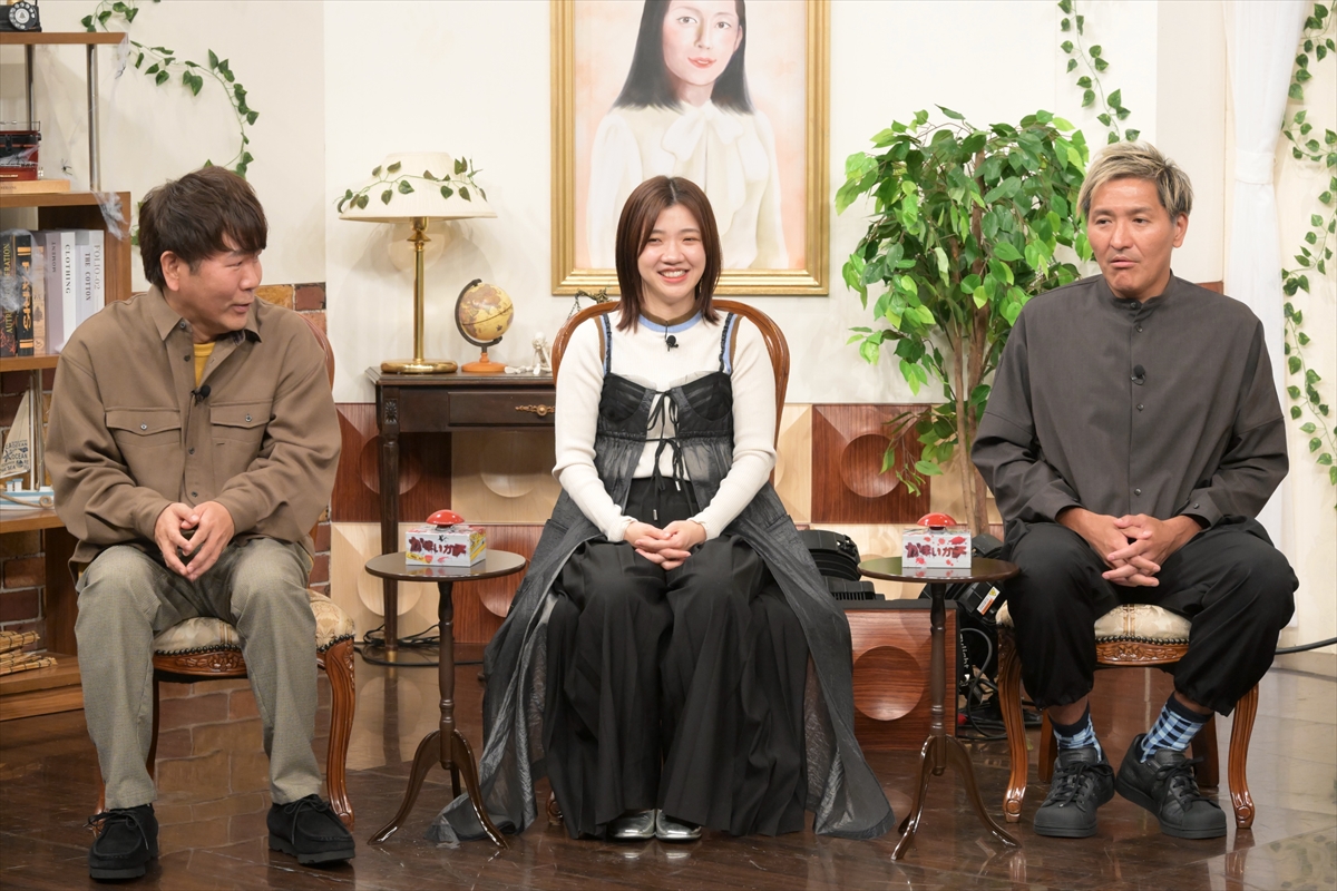 『かまいガチ 2時間SP』