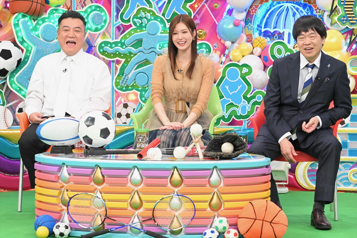 『アメトーーーーーーーーーーーーク 年末6時間SP』