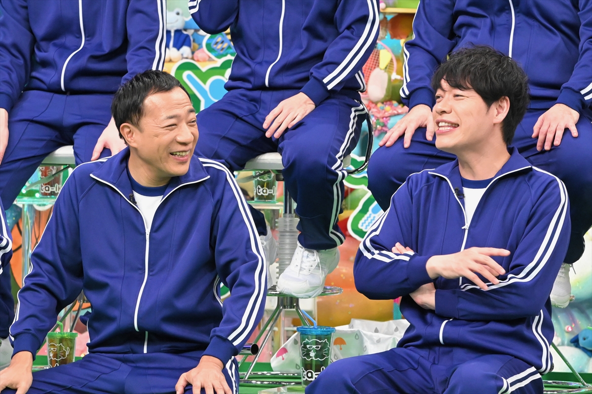 『アメトーーーーーーーーーーーーク 年末6時間SP』