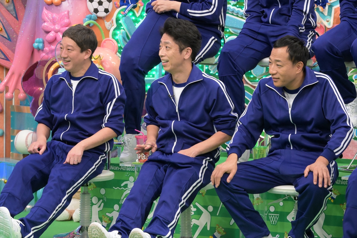 『アメトーーーーーーーーーーーーク 年末6時間SP』