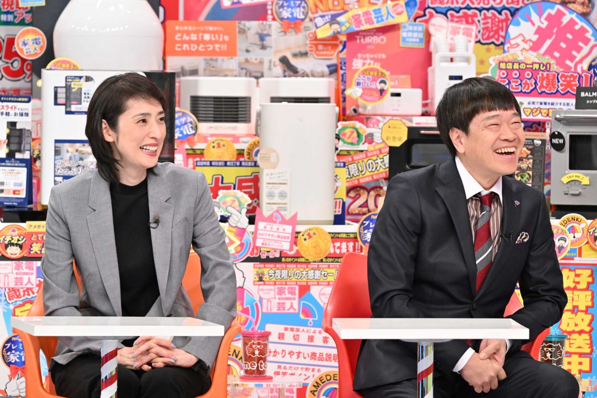 『アメトーーーーーーーーーーーーク 年末6時間SP』