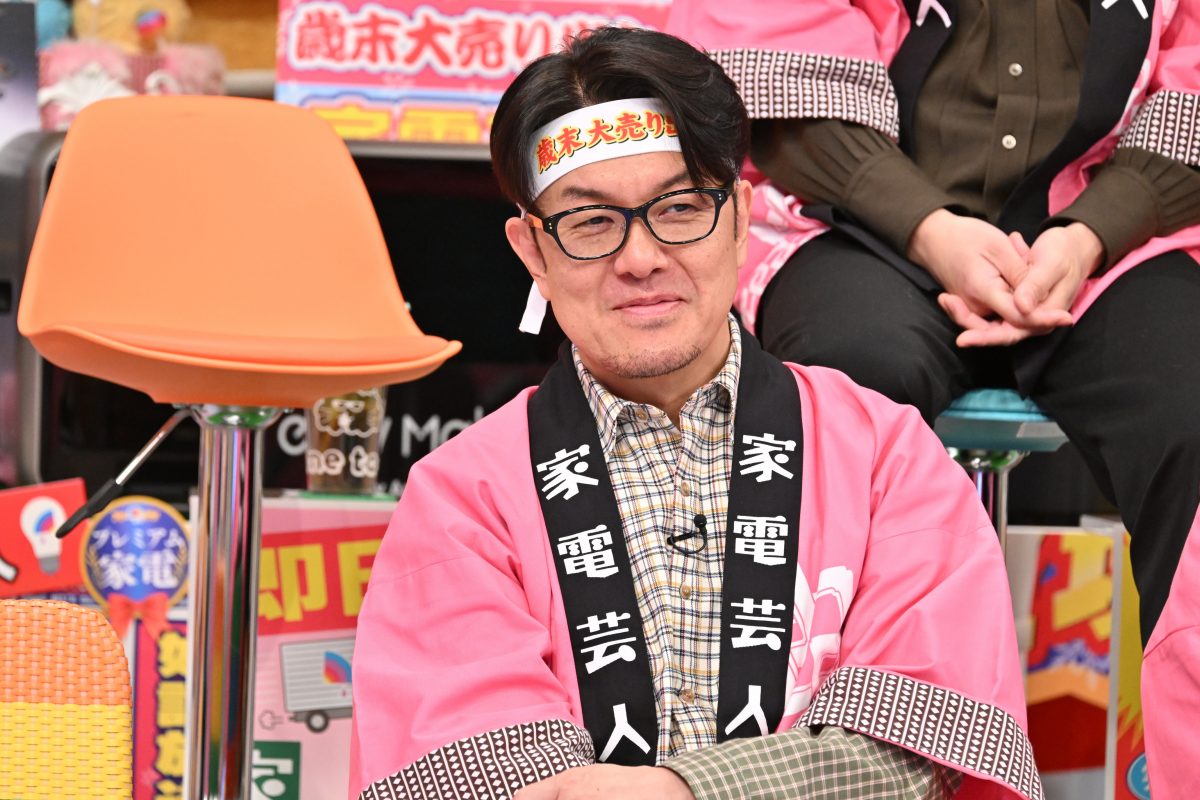 『アメトーーーーーーーーーーーーク 年末6時間SP』