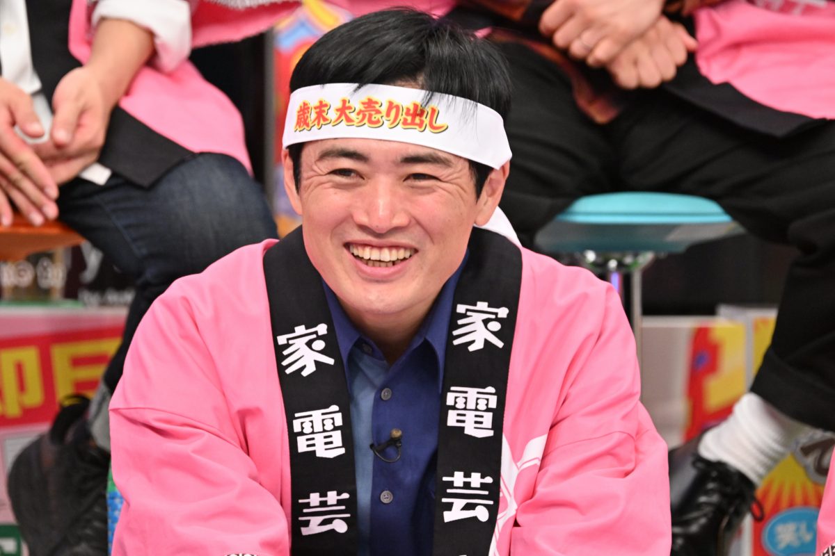 『アメトーーーーーーーーーーーーク 年末6時間SP』