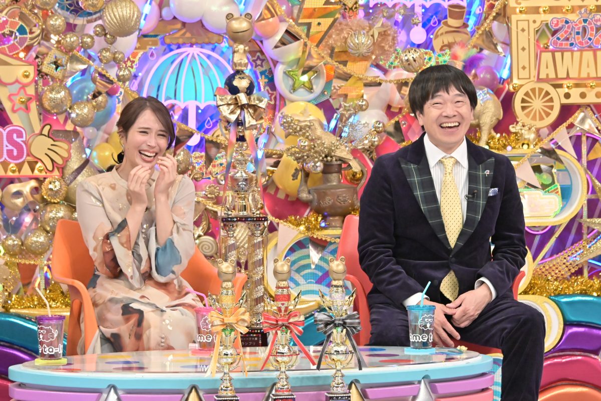 『アメトーーーーーーーーーーーーク 年末6時間SP』