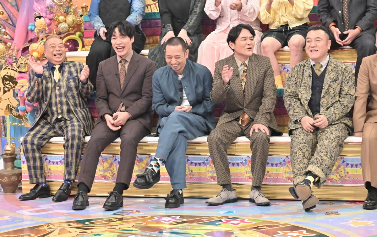 『アメトーーーーーーーーーーーーク 年末6時間SP』