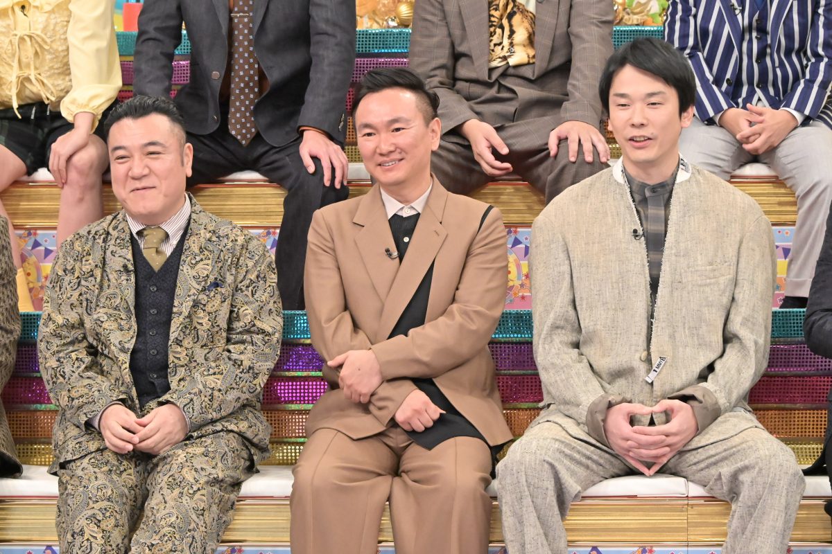 『アメトーーーーーーーーーーーーク 年末6時間SP』