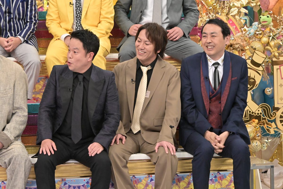 『アメトーーーーーーーーーーーーク 年末6時間SP』