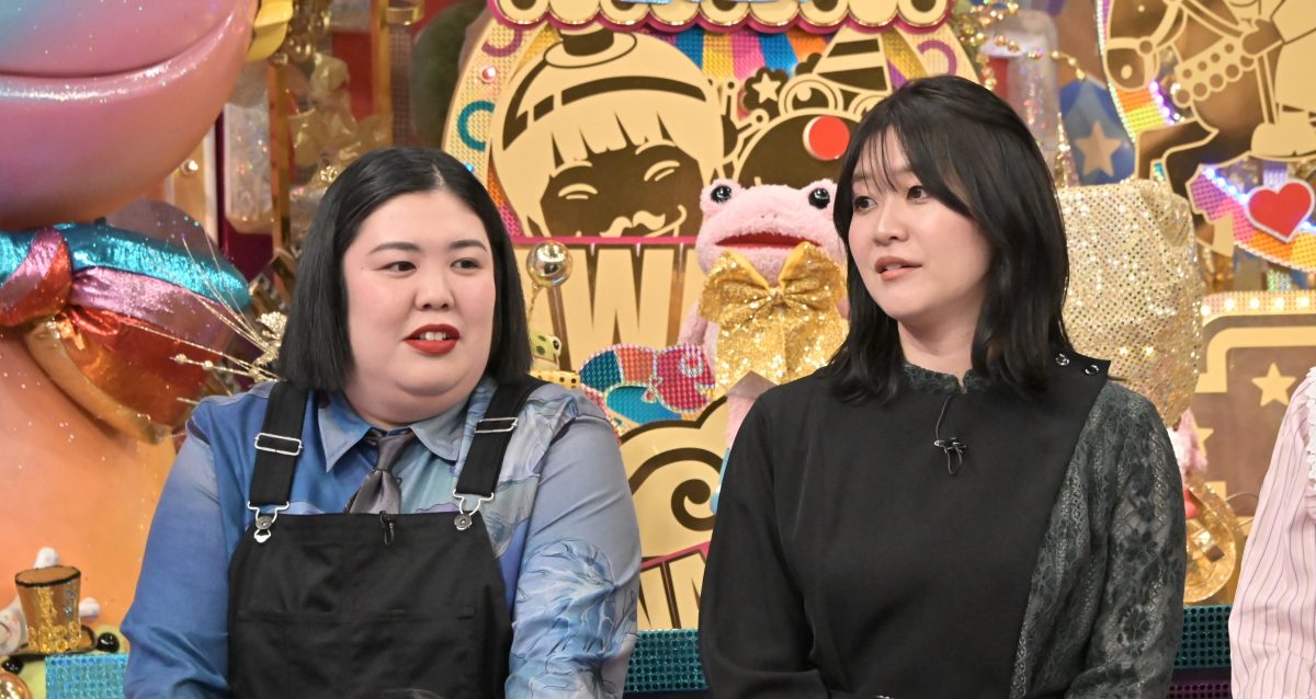 『アメトーーーーーーーーーーーーク 年末6時間SP』