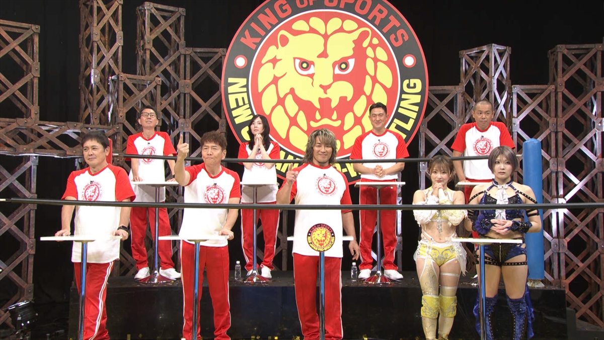 『くりぃむナンタラ』