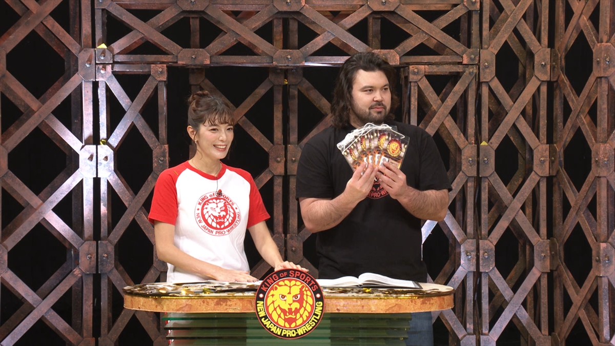 『くりぃむナンタラ』