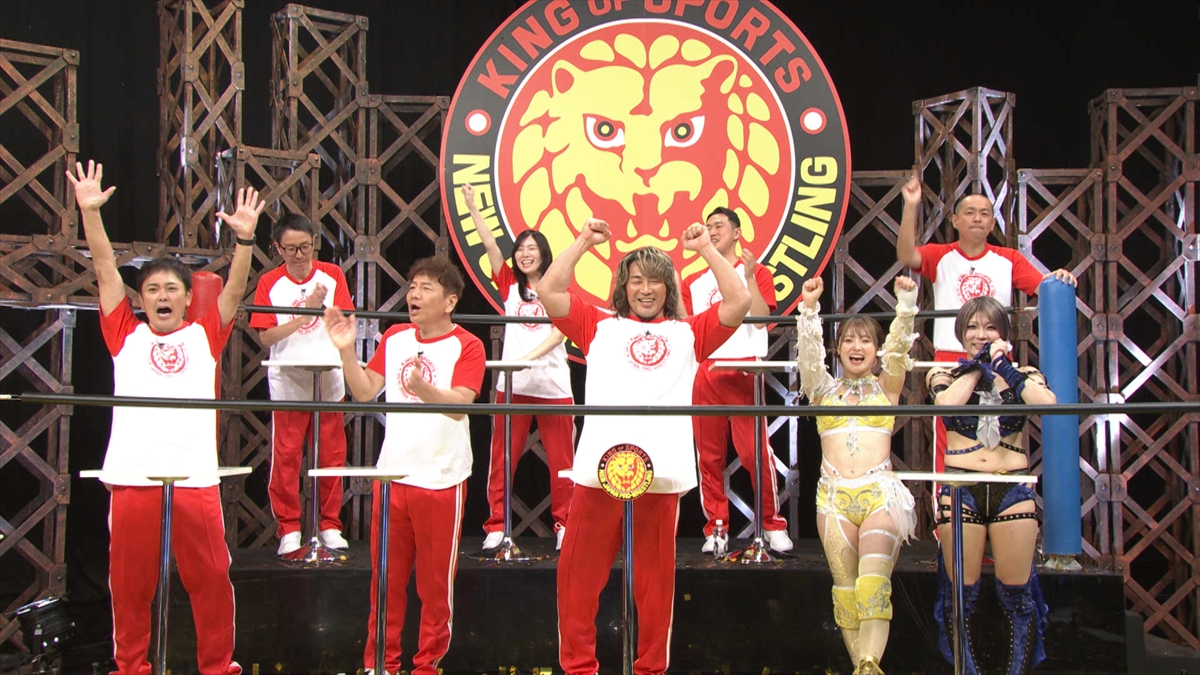 『くりぃむナンタラ』