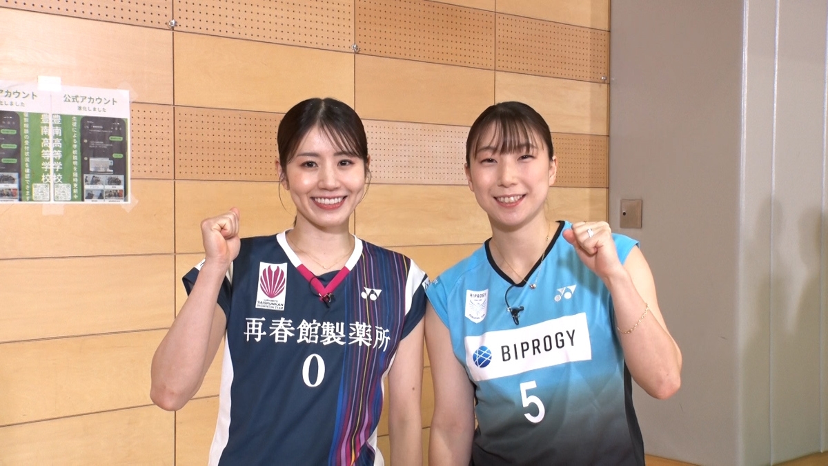 『THE神業チャレンジSP』