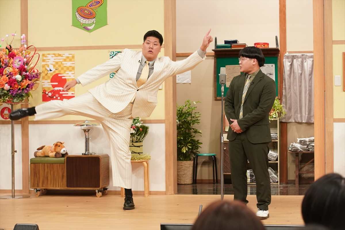 『ぐるナイ年越しおもしろ荘!』