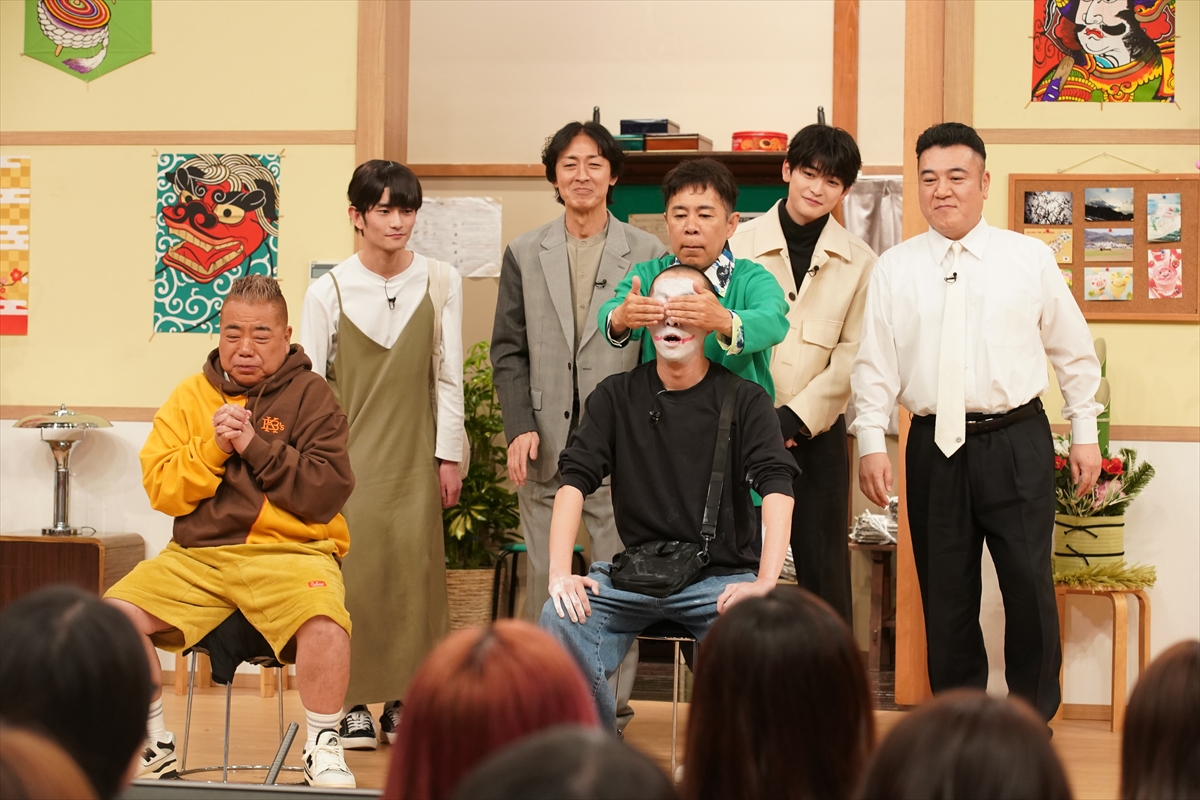 『ぐるナイ年越しおもしろ荘!』