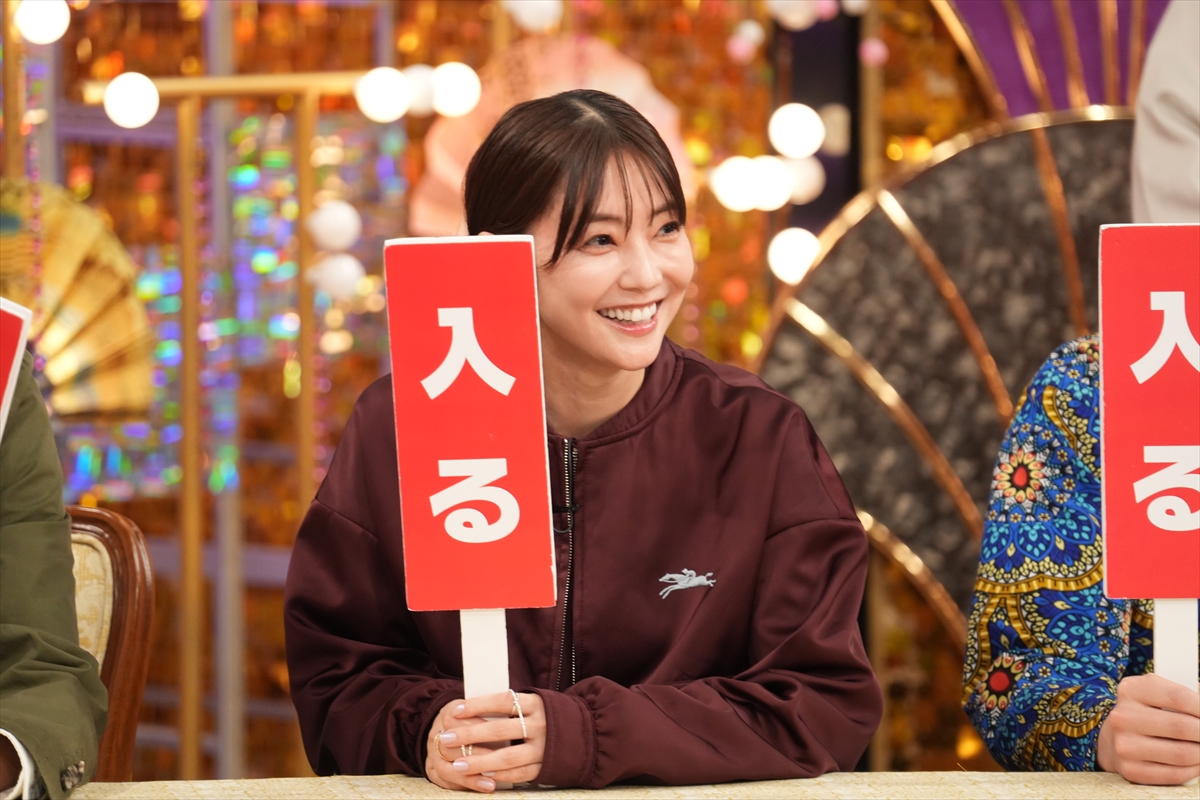 『Golden SixTONES お正月3時間スペシャル』